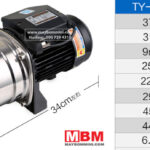 May Bom Tro Luc Gia Dinh 220v.jpg