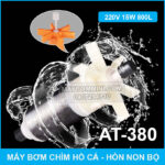 May Bom Chim Khong Choi Than