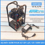 Bo Xit Rua Ap Luc 12v 100w 8Ah