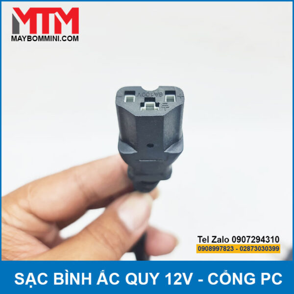Cong Sac Binh Phun Thuoc Tru Sau Bang Dien 12v Cong Sac Binh Phun Thuoc Tru Sau Bang Dien 12v