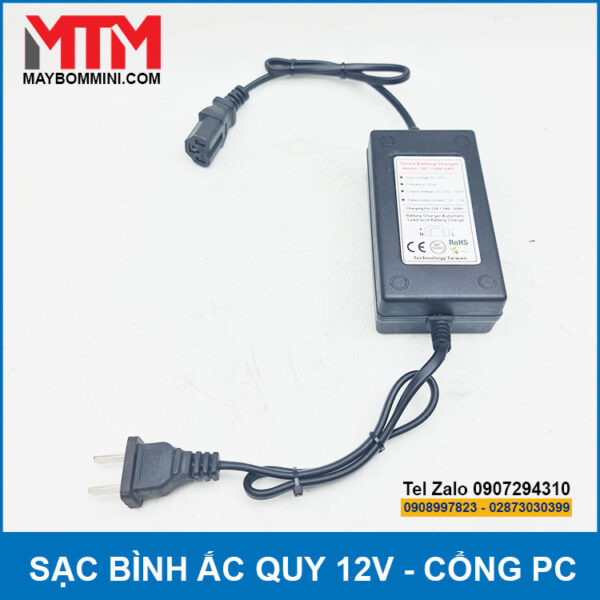 Sac Binh 12v Cho Bo May Bom Mini Sac Binh 12v Cho Bo May Bom Mini