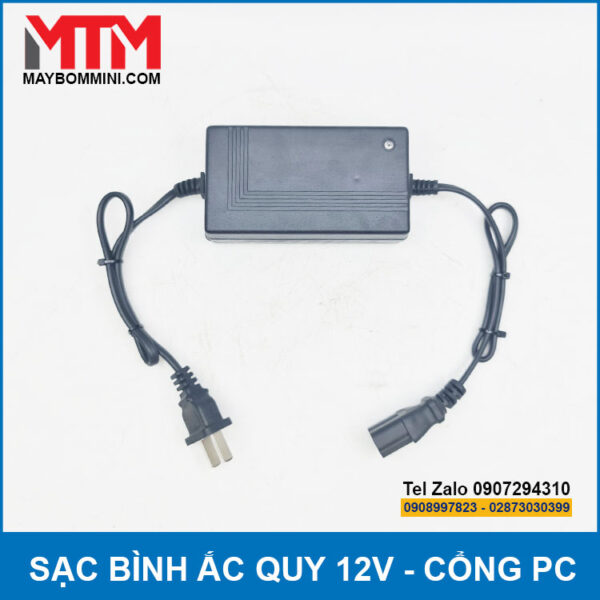 Sac Binh Ac Quy Tu Dong 12v Sac Binh Ac Quy Tu Dong 12v