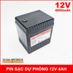 Li Ion Battery 12V 4ah