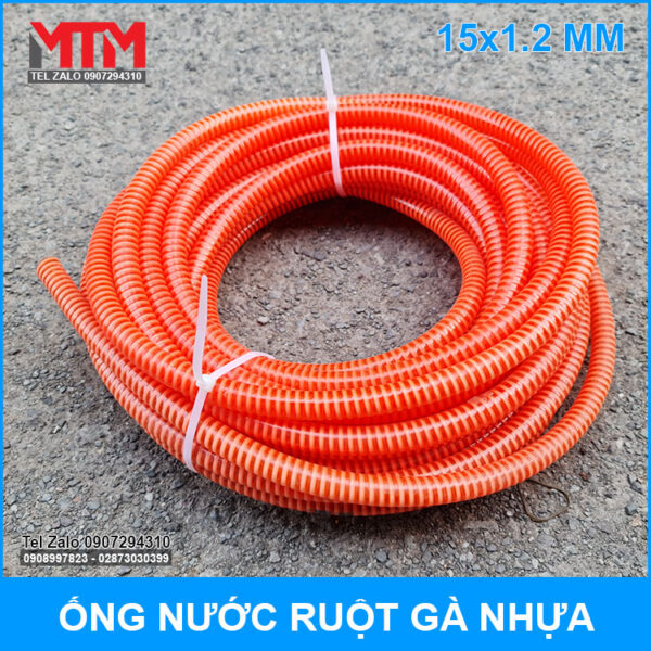 Ban Ong Nuoc Ruot May Rua Xe Ap Luc Ban Ong Nuoc Ruot May Rua Xe Ap Luc