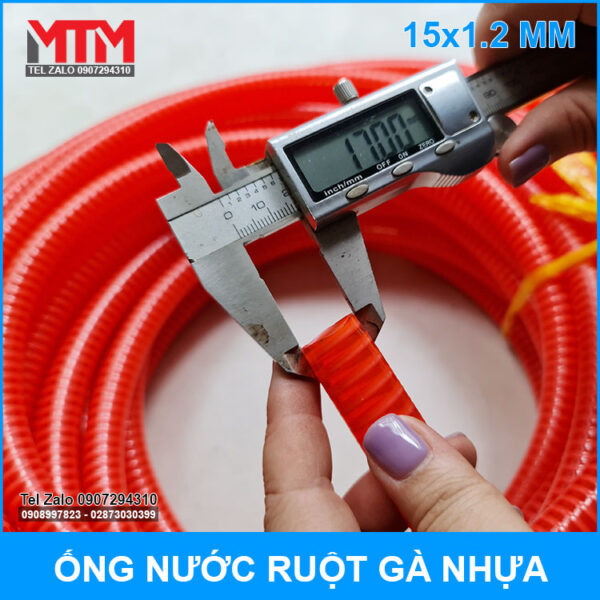 Day Ong Nuoc 15mm Day Ong Nuoc 15mm