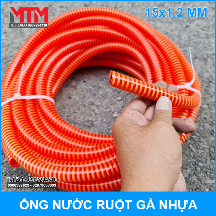 Ong Day PVC 15mm Ong Day PVC 15mm