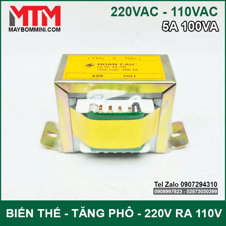 Bien The Hoan Cau 220v Xuong 110V 5A Bien The Hoan Cau 220v Xuong 110V 5A