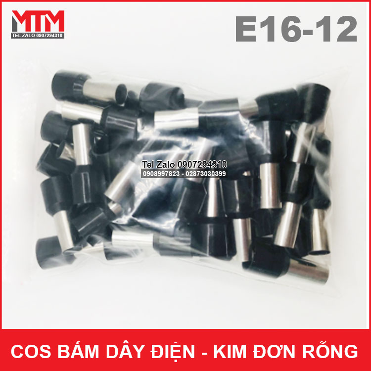 Cos Kim Rong Don E16 12