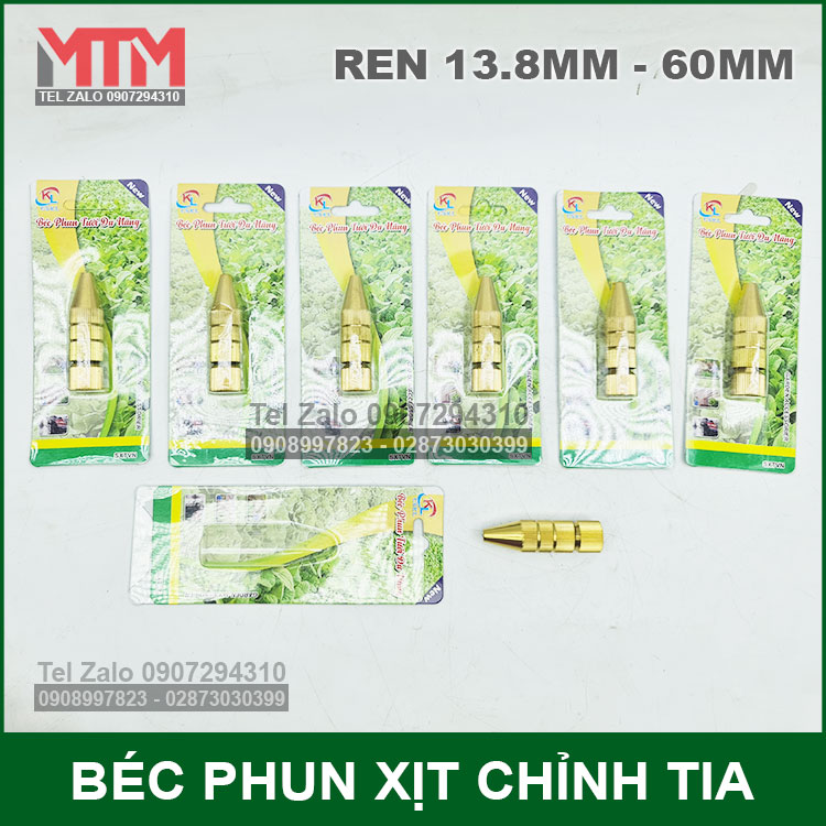 Bec Phun Xit Chinh Tia 60mm Bec Phun Xit Chinh Tia 60mm