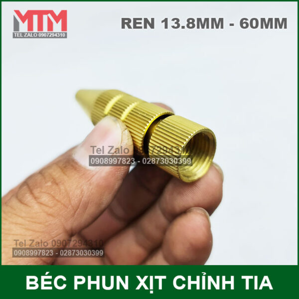Ren Noi Bec Chinh Tia Phun Xit Tuoi Cay 60mm Ren Noi Bec Chinh Tia Phun Xit Tuoi Cay 60mm