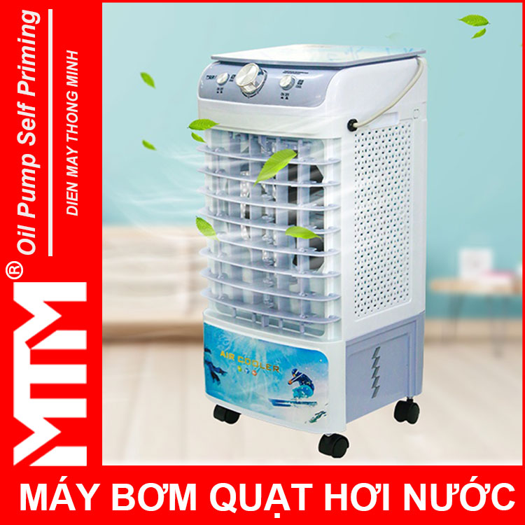 May Bom Quat Hoi Nuoc 18W 220v May Bom Quat Hoi Nuoc 18W 220v