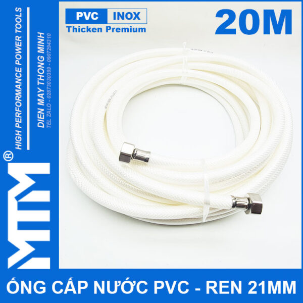 Ong Day Cap Nuoc Tuoi Cay Rua Xe Ve Sinh Nha Cua Ren Inox 21mm 20met Ong Day Cap Nuoc Tuoi Cay Rua Xe Ve Sinh Nha Cua Ren Inox 21mm 20met
