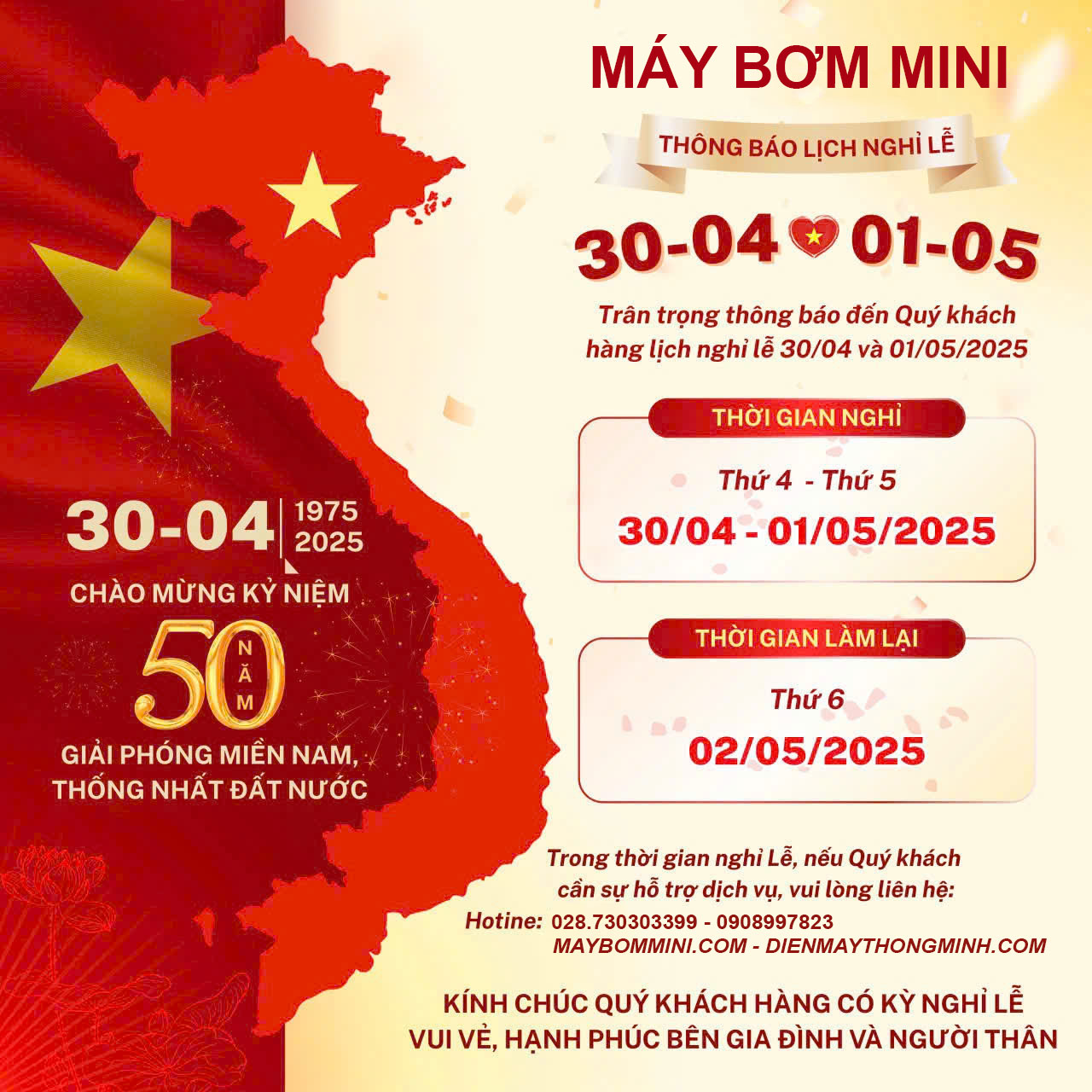 LICH NGHI LE 30 4 1 2 2025